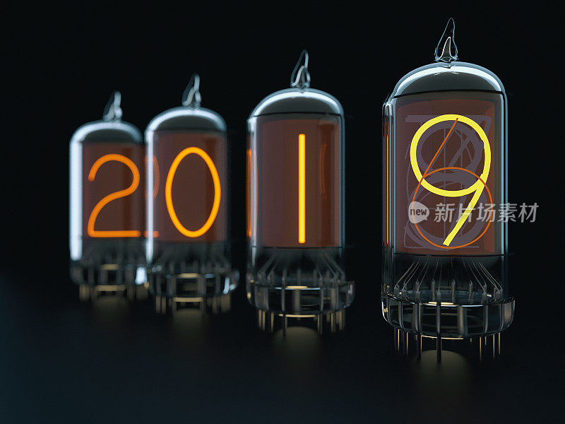 Vacuum tube 2018